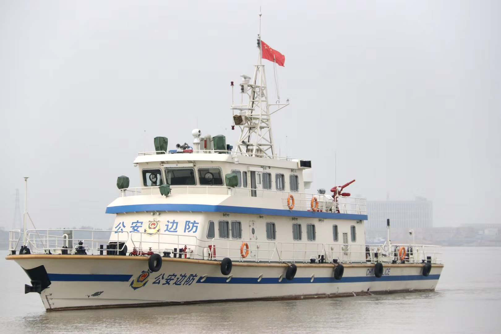 边防船